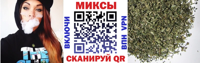 купить закладку  Володарск  МЕГА как войти  Бутират BDO 