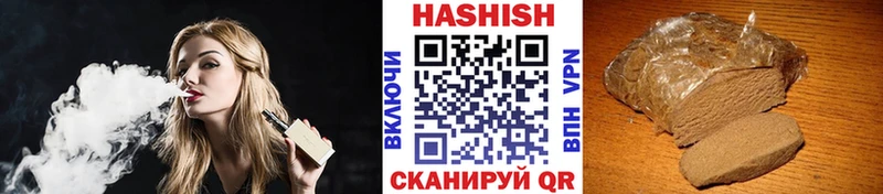 Гашиш AMNESIA HAZE  дарнет шоп  Володарск 