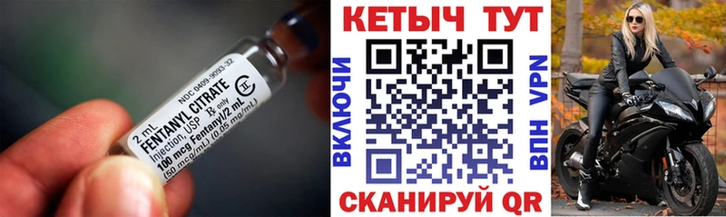 Кетамин ketamine  Володарск 