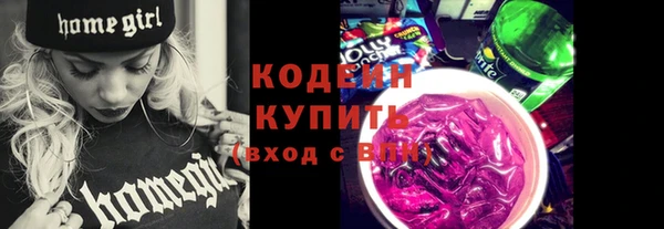наркотики Богданович