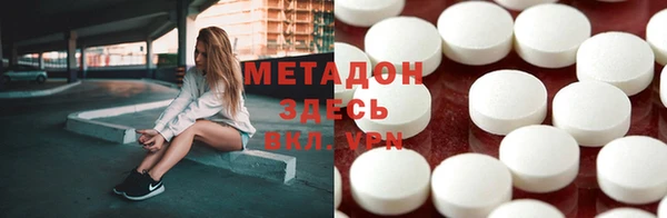 наркотики Богданович