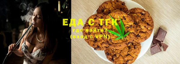 прущий лед Ахтубинск