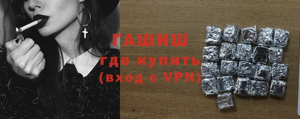 дмт Бронницы
