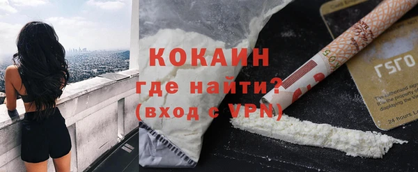 дмт Бронницы