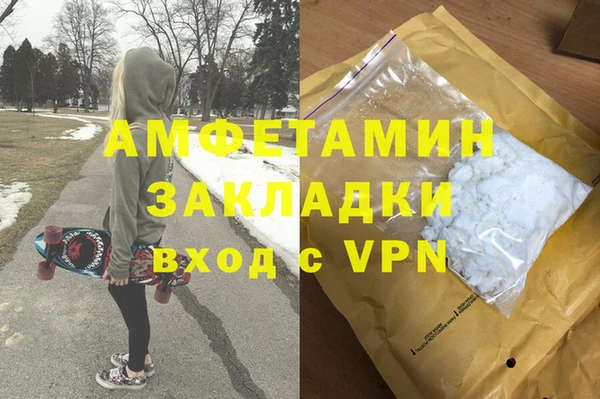 дурь Богородск